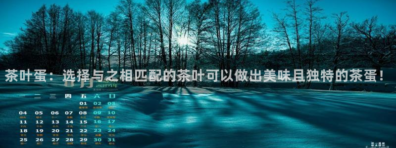 金年会是啥
