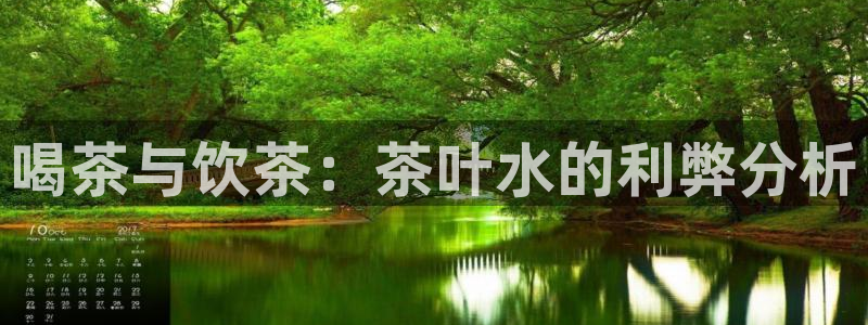 金年会平台登陆