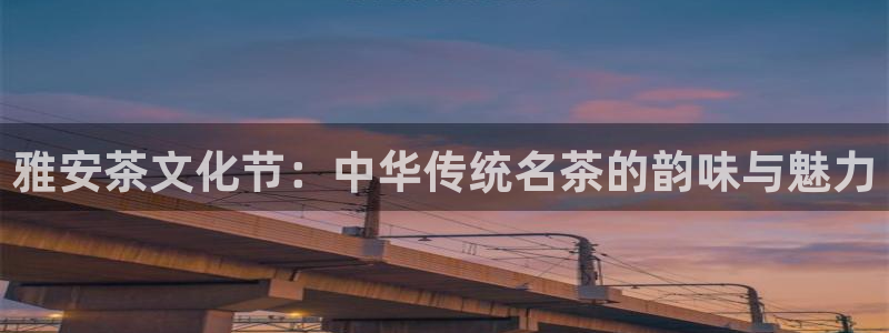 金年会app桌面