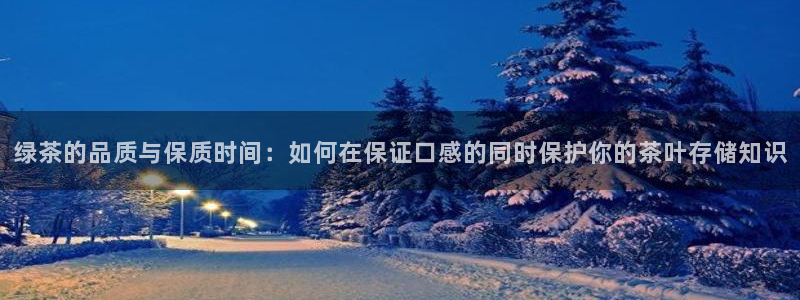 2022金年会