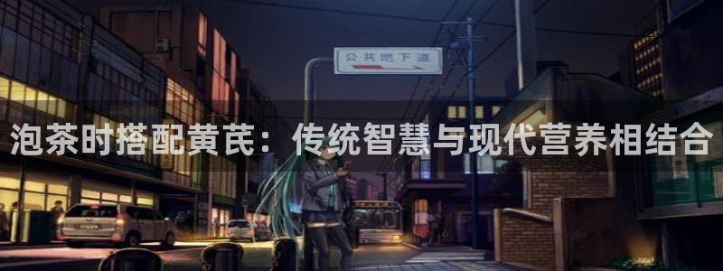 金年会是正规的吗