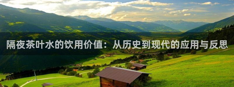 金年会提款慢